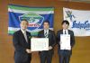 徳島県知事から表彰されました。 アイキャッチ画像