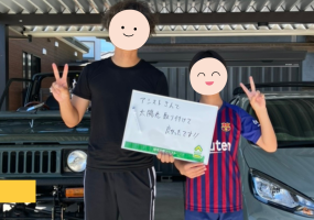 アシストさんで太陽光取り付けて良かったです！ アイキャッチ画像