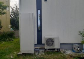 阿南市Ｓ様邸のエコキュート取替工事を行いました。 アイキャッチ画像